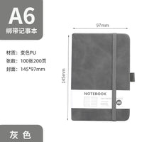 HKM-308499 Customizable PU Cover Hardcover Notebook Diary for Office and School Use