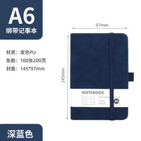 HKM-308499 Customizable PU Cover Hardcover Notebook Diary for Office and School Use