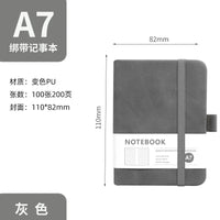 HKM-308499 Customizable PU Cover Hardcover Notebook Diary for Office and School Use
