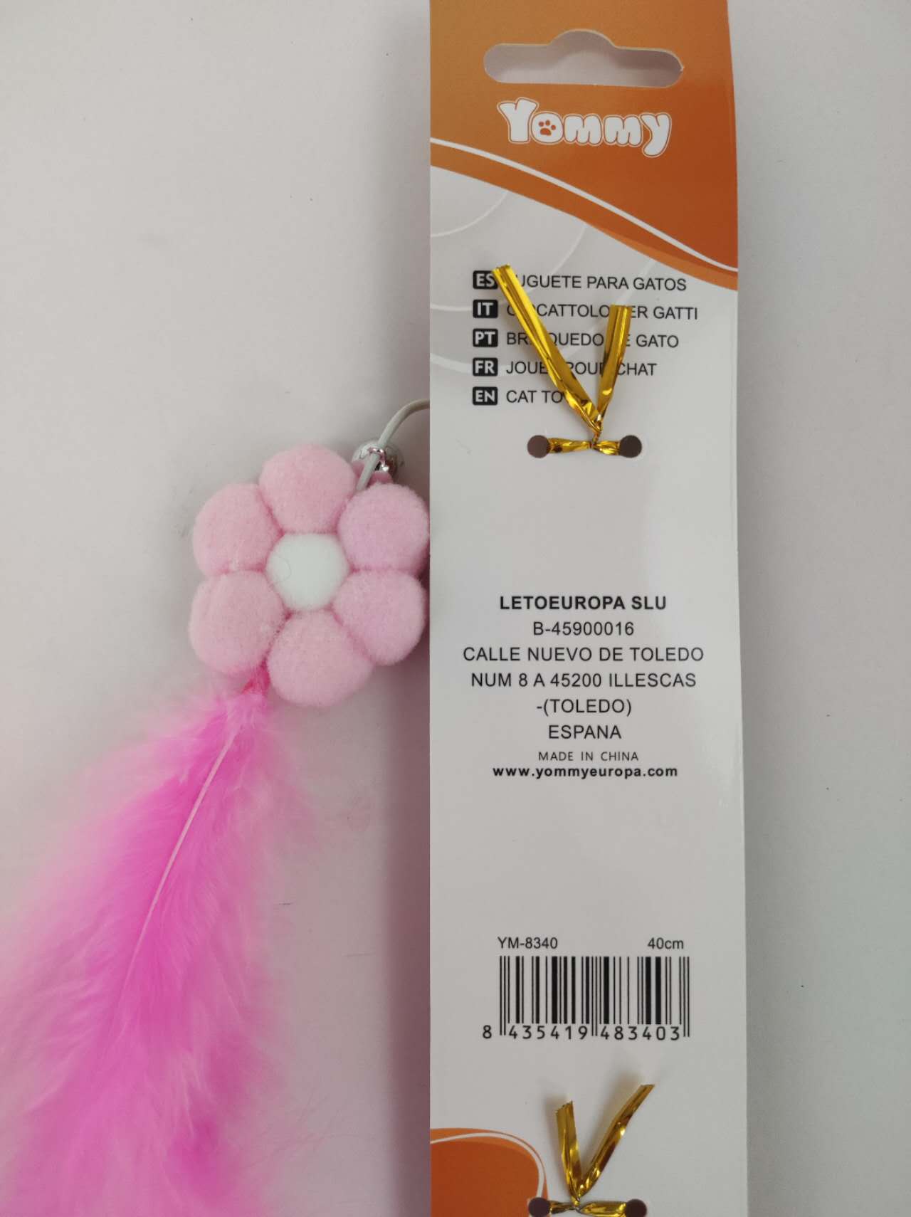 HKM-3097533 Hilarious Cat Toy: Interactive Funny Cat Stick for Playful Feline Fun
