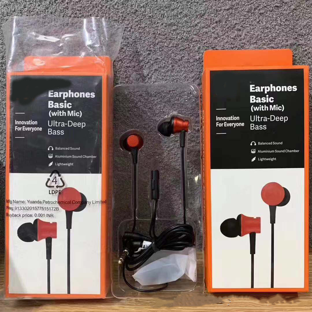 HKM-309843 Wired Piston In-Ear Headphones with 3.5mm Audio Jack - Available in Blue, Red, and Black