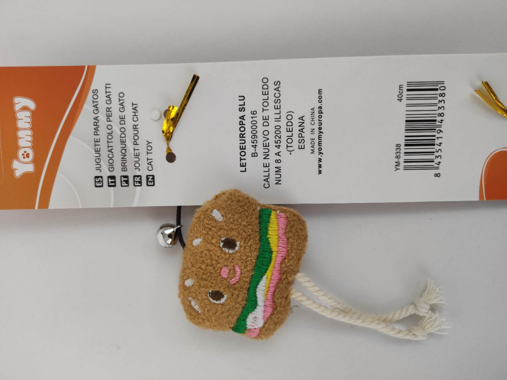 HKM-3103293 Whimsical Cat Toy for Playful Felines