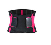 HKM-311699 SBR Neoprene Sports Compression Support Belt for Enhanced Comfort and Mobility