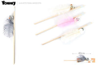 HKM-3118781 Ostrich Feather Teasing Cat Stick for Interactive Play