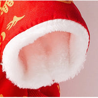 HKM-3134013 Lunar New Year Lion Dance Pet Jumpsuit with Faux Fur Trim and Embroidery