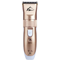 HKM-317331 Multifunctional Pet Hair Clipper Set with USB Charging and 5-Speed Adjustable Blade