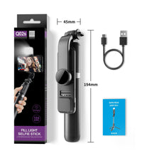 HKM-317651 Portable Bluetooth Selfie Stick Tripod with Retractable Design and Optional Beauty Fill Light