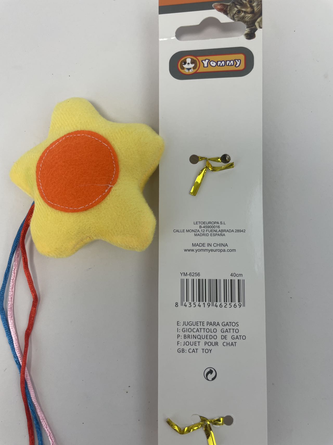 HKM-3184317 Premium Five-Star Adjustable Pole for Versatile Applications