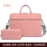 HKM-319123 Lightweight Portable 14/15.6 Inch Laptop Briefcase in PU Material with Adjustable Shoulder Strap