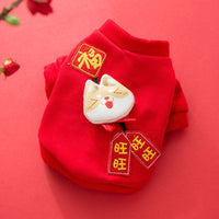 HKM-3203133 Spring Lion Dance Hoodie for Dogs, Soft Shredded Milk Fabric, Universal Fit