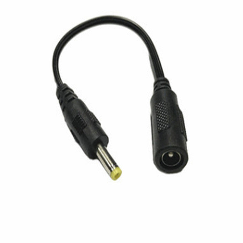 HKM-320915 DC5.5*2.1 Female Power Adapter Cable - 15 cm Length, Supports Up to 2A, Black