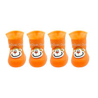 HKM-3218877 Cartoon Waterproof Non-Slip Silicone Pet Boots for Summer - Set of 4