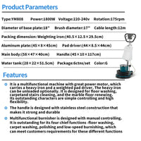 HKM-322451 Marble Polishing and Floor Cleaning Machine for Effective Carpet and Waxing Solutions