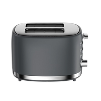 HKM-323923 Digital Display 2-Slice Toasting Machine with Defrost, Reheat and Cancel Functions