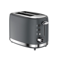 HKM-323923 Digital Display 2-Slice Toasting Machine with Defrost, Reheat and Cancel Functions