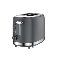 HKM-323923 Digital Display 2-Slice Toasting Machine with Defrost, Reheat and Cancel Functions