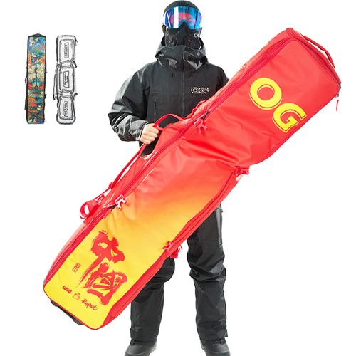 HKM-324051 Large Capacity Ski Pack for Single and Double Boards with Cardan Wheels