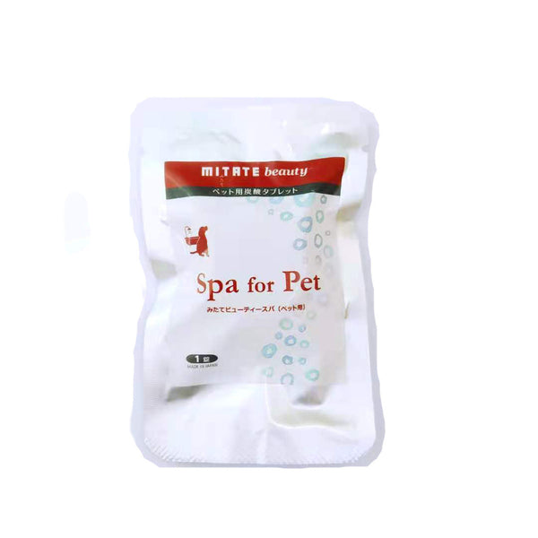 HKM-3273917 Pet Spa Carbonated Tablets for Dogs and Cats - Fur Repair, Cleaning, and Mite Control