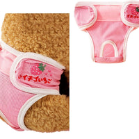 HKM-3303613 Washable Leakproof Dog Diapers with Disposable Reinforcing Pads for Female Dogs ¨C Reusable and Breathable Pet Care Essentials