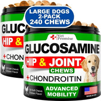 HKM-3304893 Dog Hip and Joint Supplement Chews with Glucosamine and Chondroitin - 240 Count