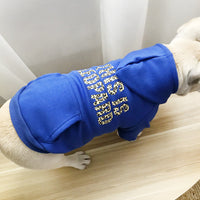 HKM-3309885 Cozy Cotton Dog Sweater with Fleece Lining in Various Sizes and Colors