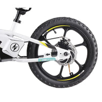 HKM-331347 Electric Kids Balance Bike with 16-Inch Aluminum Alloy Frame and Disc Brakes, 2-Speed Options, 36V Motor