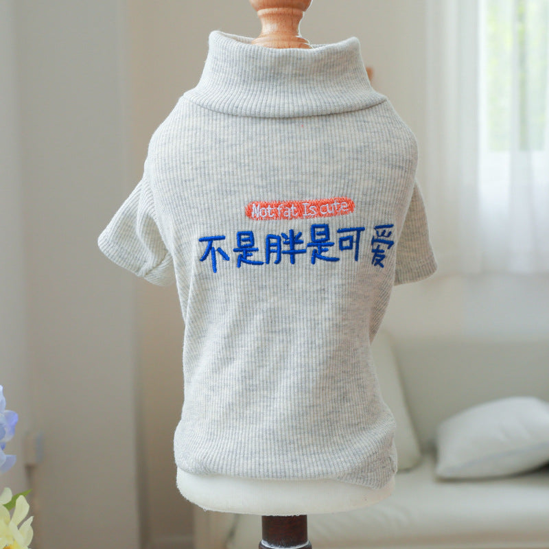HKM-3353661 Cozy Fall and Winter Dog Clothing - Cute Tops and Undershirts in Various Colors and Styles