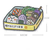 HKM-3360701 Cat Litter Box Foot Pad for Easy Cleanup - Assorted Designs