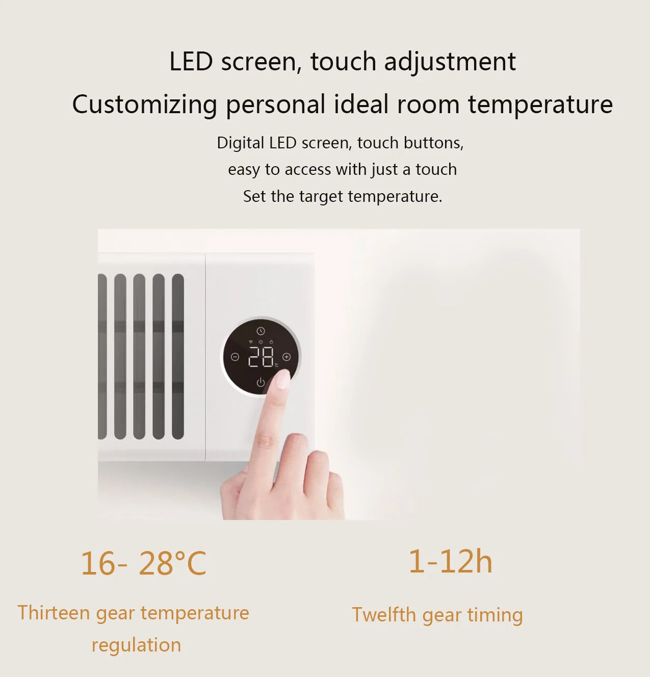 HKM-337299 Xiaomi Mijia Graphene Baseboard Heater 2 with Adjustable Thermostat and App Control