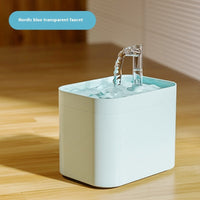 HKM-3376189 Automatic Cat Water Fountain with Multi-Color Options and USB Power Supply