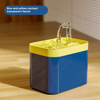 HKM-3376189 Automatic Cat Water Fountain with Multi-Color Options and USB Power Supply