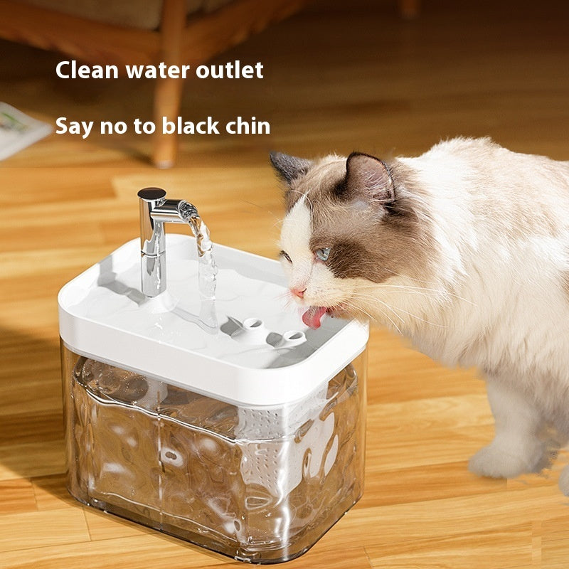 HKM-3376189 Automatic Cat Water Fountain with Multi-Color Options and USB Power Supply