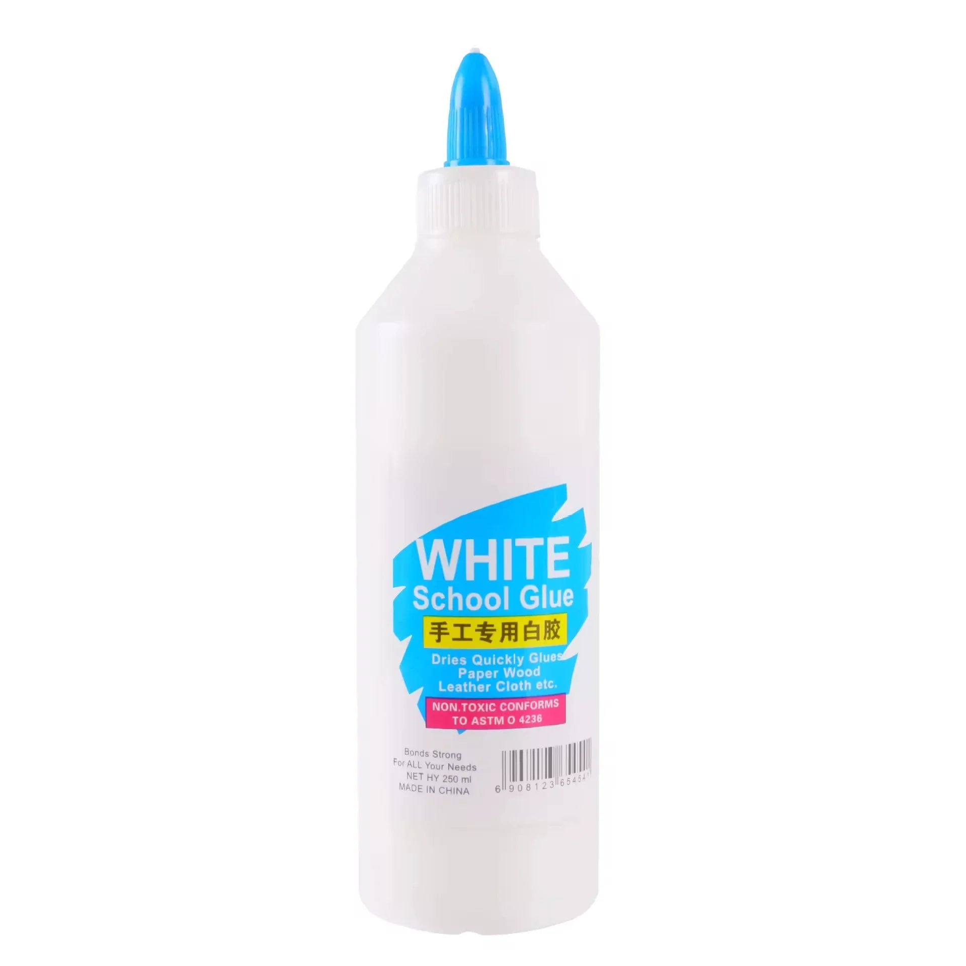 HKM-337811 Art Supplies Set with Drawing Tools and White Glue for Creative Projects