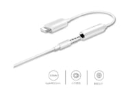 HKM-338067 Lightning to 3.5mm Audio Adapter Compatible with iPhone 7, 7 Plus, 6, 6 Plus - Low Loss Transmission