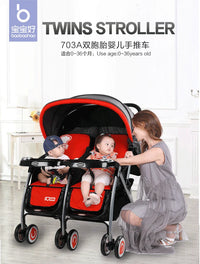 HKM-339027 Double Seat Twins Stroller - Side by Side Baby Pram with Adjustable Canopy and Safety Features