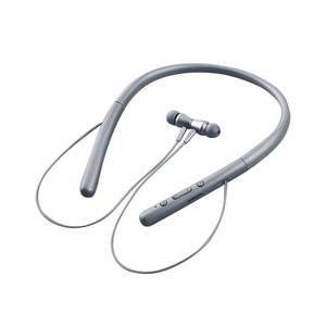 HKM-339155 Wireless Neck-Mounted Headphones with IPX5 Waterproof Rating and 10-Hour Bluetooth Playback