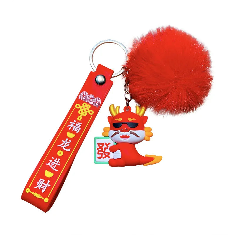 HKM-339667 Cute Cartoon Dragon Year Plush Keychain - Zodiac Keyring for Bags and Car Accessories