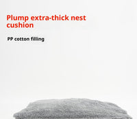 HKM-3412541 Cozy PP Cotton House for Small Dogs and Cats - Winter Warm Nest