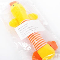 HKM-3418301 Funny Dog Sound Squeaky Plush Toy for Chewing and Playtime - Multiple Animals Available