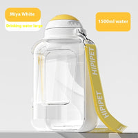 HKM-3430333 Portable 2-in-1 Dog and Cat Water Dispenser with Food Bowl ¨C Large Capacity Hydration and Feeding Solution