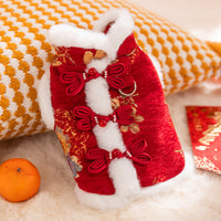 HKM-3434685 Traditional Chinese Knot Pet Vest with Faux Fur Trim for Lunar New Year Celebrations
