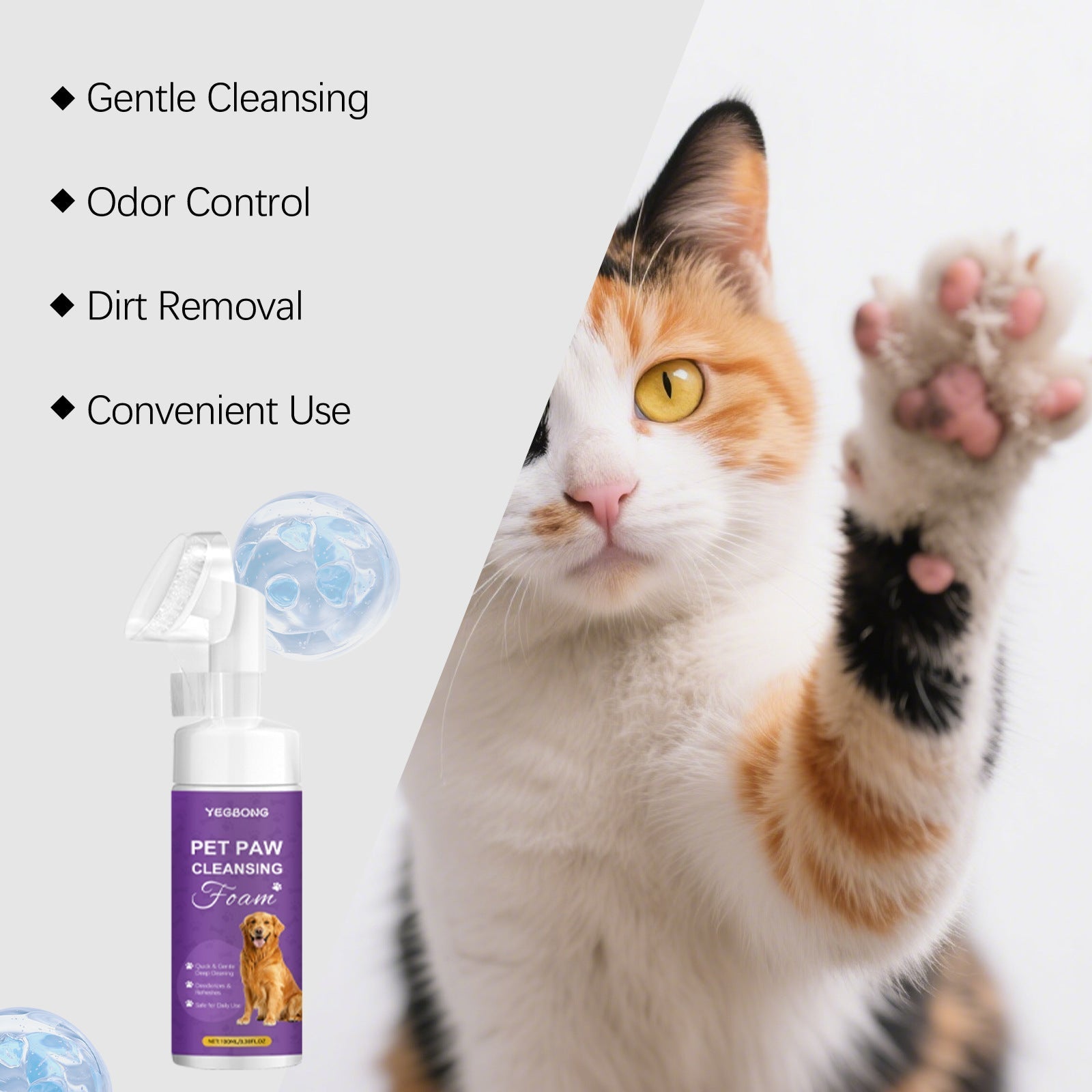 HKM-3437757 Pet Paw Cleansing Foam with Strawberry Extract for Gentle Cleaning