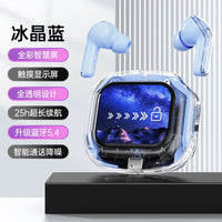 HKM-345747 AirMAX A9Pro In-Ear Bluetooth Headset with Transparent LCD Screen and Long Battery Life