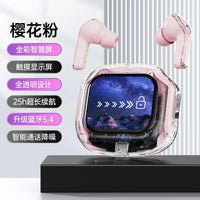 HKM-345747 AirMAX A9Pro In-Ear Bluetooth Headset with Transparent LCD Screen and Long Battery Life