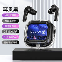 HKM-345747 AirMAX A9Pro In-Ear Bluetooth Headset with Transparent LCD Screen and Long Battery Life