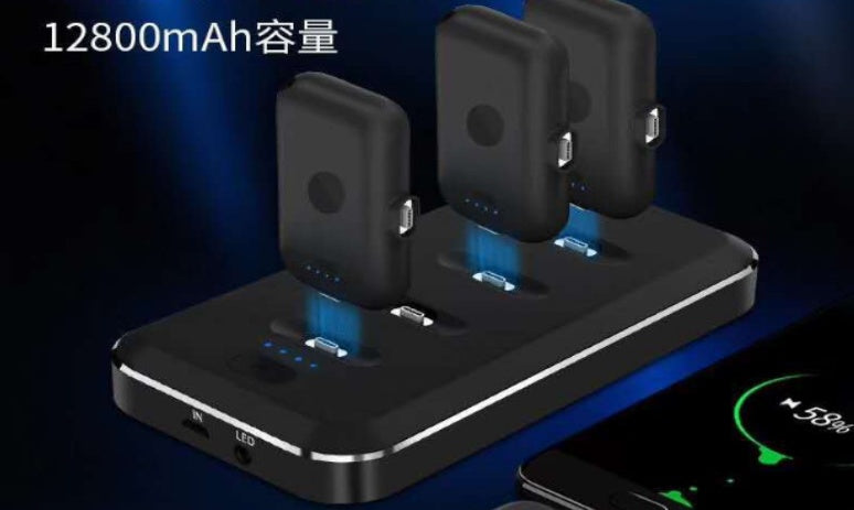HKM-346131 Mini Capsule Magnetic Charging Power Bank with LED Flashlight - 8000 mAh Capacity, Universal Fit