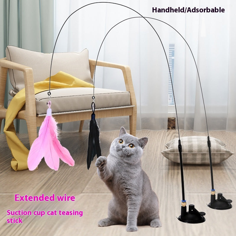 HKM-3463741 Suction Cup Cat Teaser with Bell and Replaceable Feather - Available in Multiple Colors