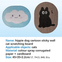 HKM-3468861 Blue Clouds Cartoon Sticky Wall Scratching Board for Cats - Furniture Protection and Play Surface