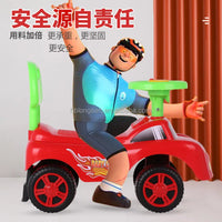 HKM-347027 Plastic Baby Swing Car for Outdoor Play - Ride On Toy for Infants and Toddlers (0-4 Years)