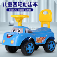 HKM-347027 Plastic Baby Swing Car for Outdoor Play - Ride On Toy for Infants and Toddlers (0-4 Years)
